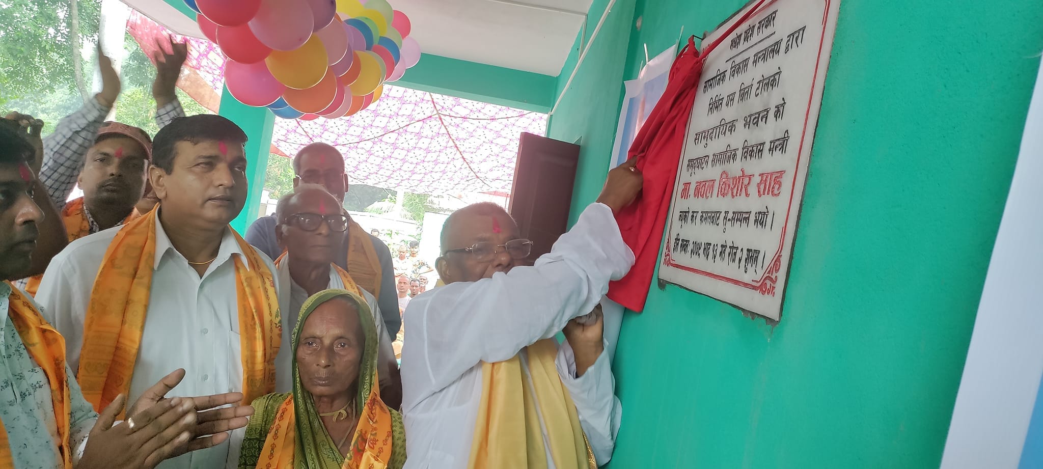 ग्यालरी फोटो ५