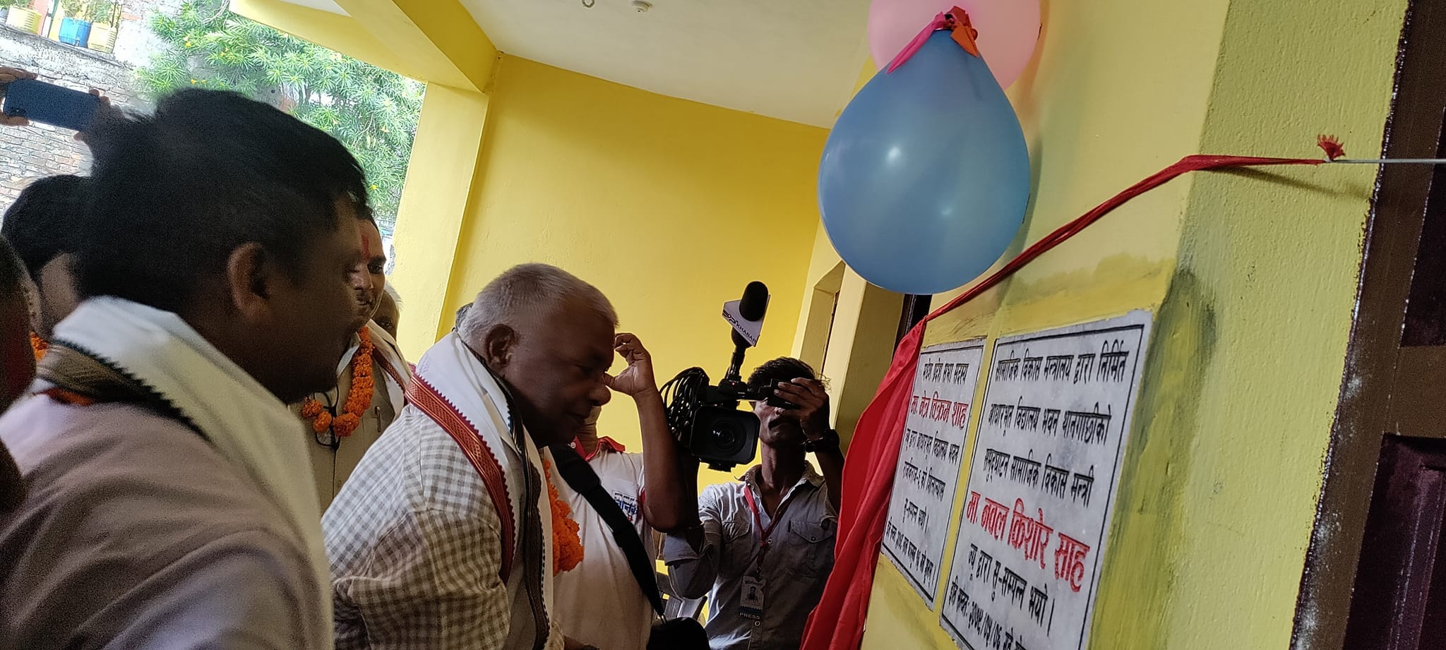 ग्यालरी फोटो ७