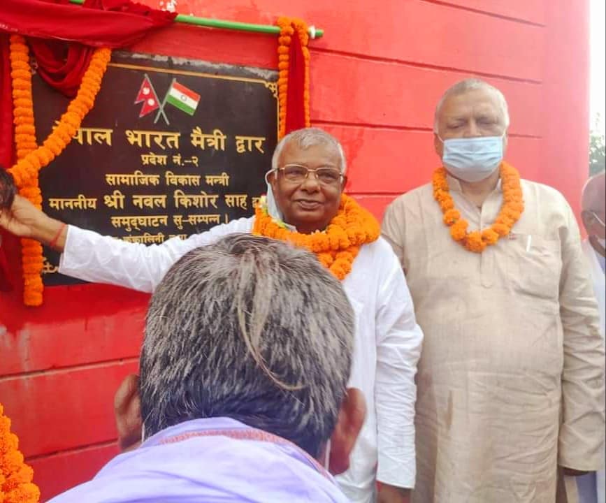 ग्यालरी फोटो ७