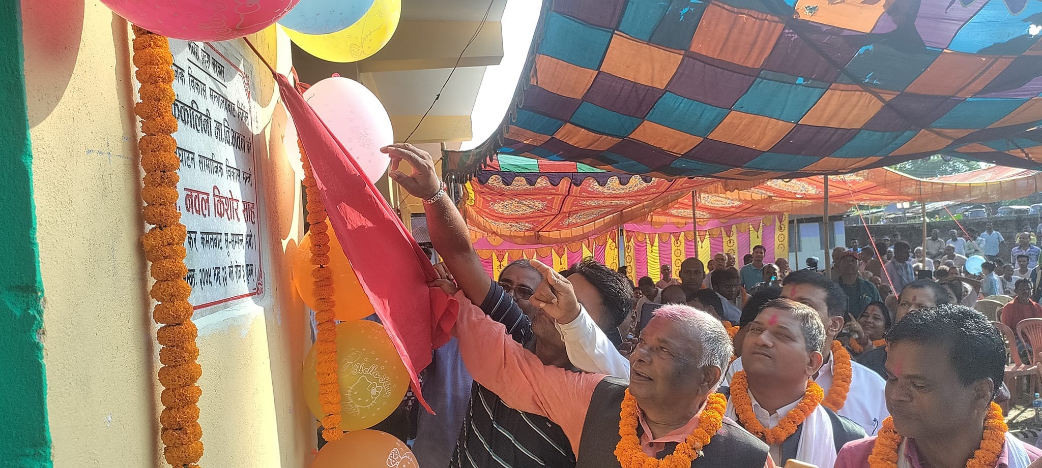 ग्यालरी फोटो ६