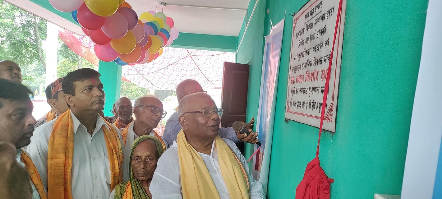 ग्यालरी फोटो ७