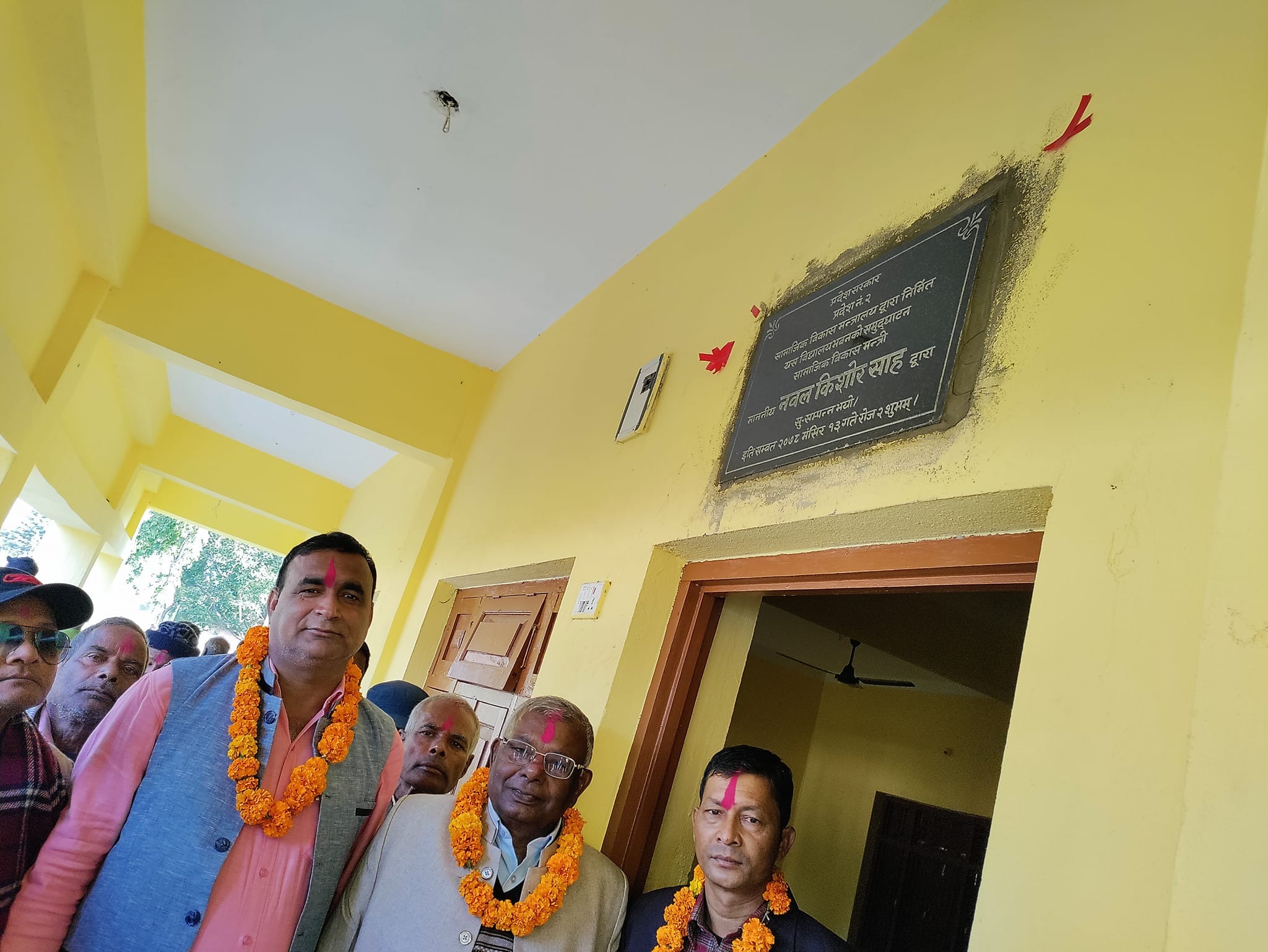 ग्यालरी फोटो ७