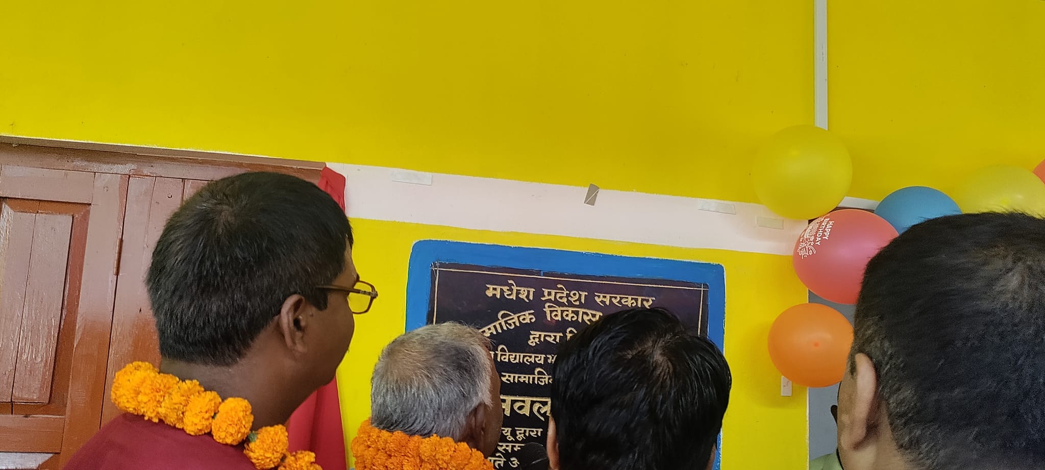 ग्यालरी फोटो ८