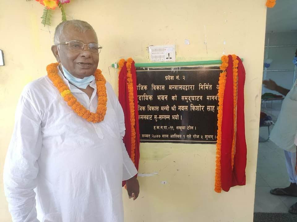 ग्यालरी फोटो ८