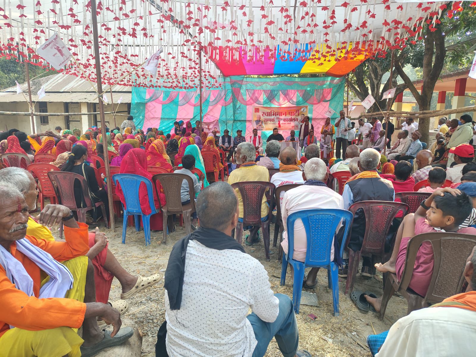 कार्यक्रमको झलक ३