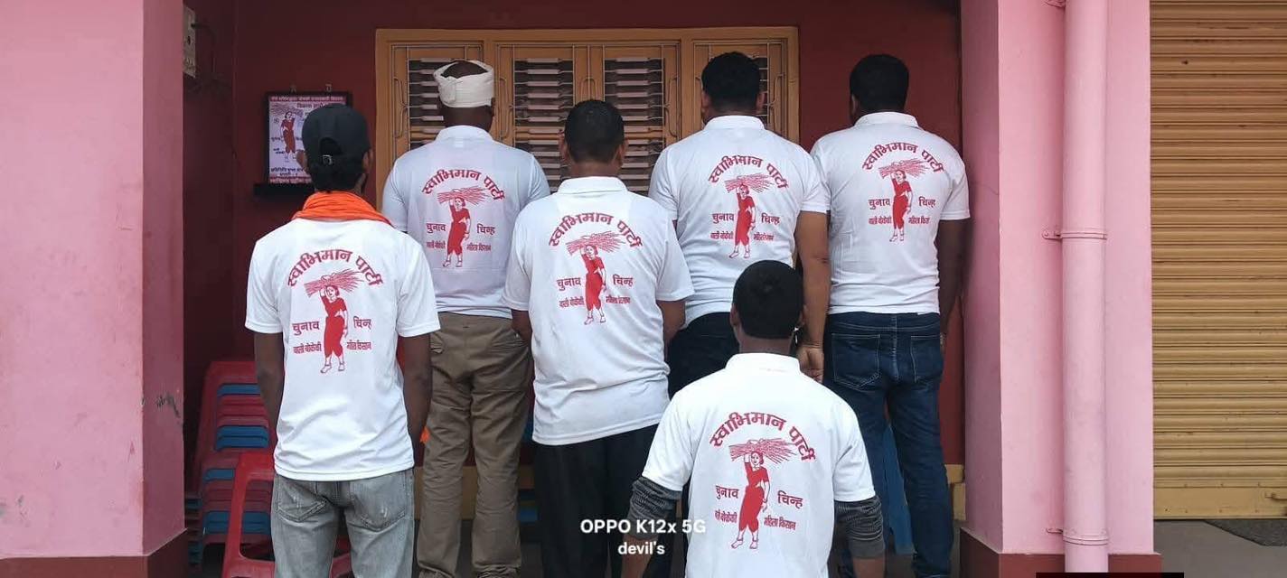 ग्यालरी फोटो १